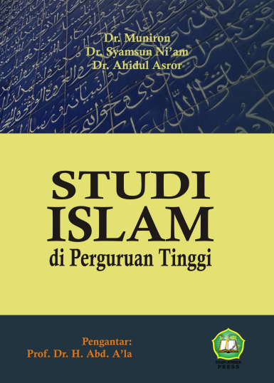 Studi Islam di Perguruan Tinggi
