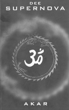 Supernova Akar (supernova) - Dee Dewi Lestari